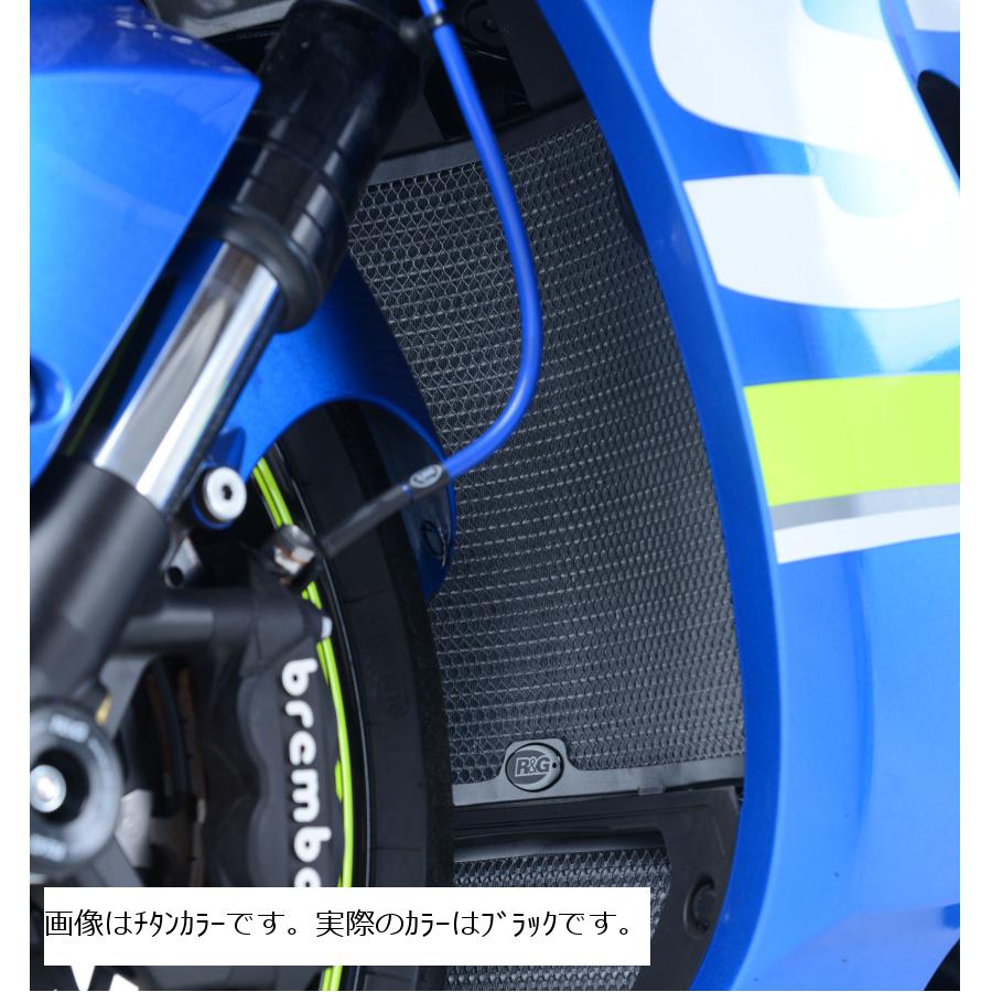 R&G (アールアンドジー) ラジエターガード ブラック GSX-R1000/R