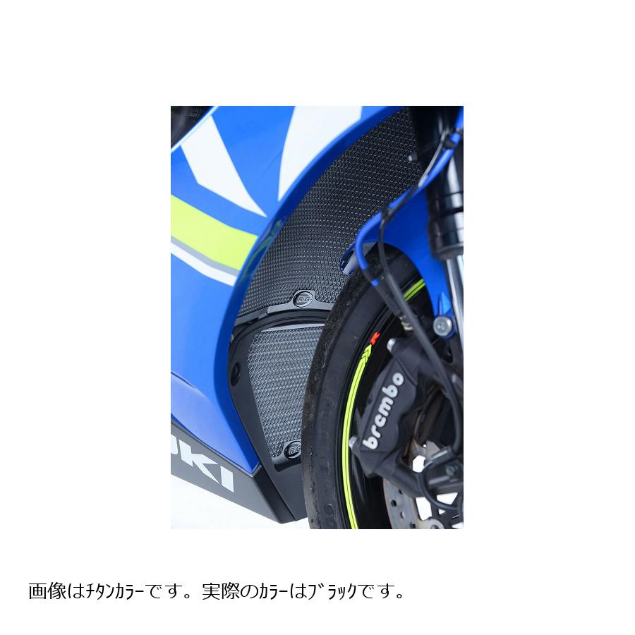 R&G (アールアンドジー) ラジエター＆オイルクーラーガードセット ブラック GSX-R1000/R