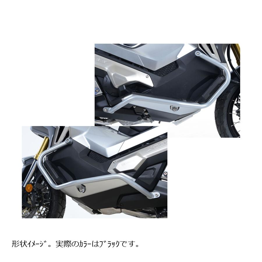 メーカー名：アールアンドジーメーカー品番：RG-AB0030BKスチールバーでのプロテクターにより車体を万が一のアクシデントより守ります。重量車モデルに合うよう設計されたスチールバーはデザインを損なうことなく、車体にマッチします。各種左右セット(1台分)。販売備考：キャンセル不可商品です。適合情報：ホンダ[HONDA] X-ADV 17-※取り付け、組み立ては信頼のおける整備士にご依頼下さい。 ※取り付けに関しては車体へ追加工が必要な場合があります。X-ADV (17-)　黒　φ25.4 従来からあるジュラコンでのクラッシュプロテクターではなく、スチールバーでのプロテクターにより、 車体を万が一のアクシデントより守ります。 重量車モデルに合うよう設計された、スチールバーはデザインを損なうことなく、車体にマッチします。 各種左右セット（1台分）。