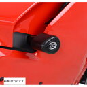 R&G (アールアンドジー) エアロクラッシュプロテクター ホワイト Panigale V4/V4S/Speciale RG-CP0442WH