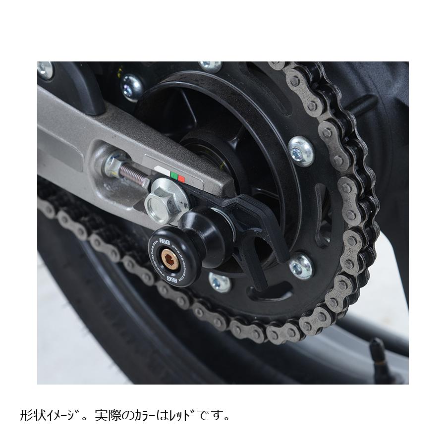 R&G (アールアンドジー) オフセットコットンリール レッド CBR250RR RG-CR0059RE