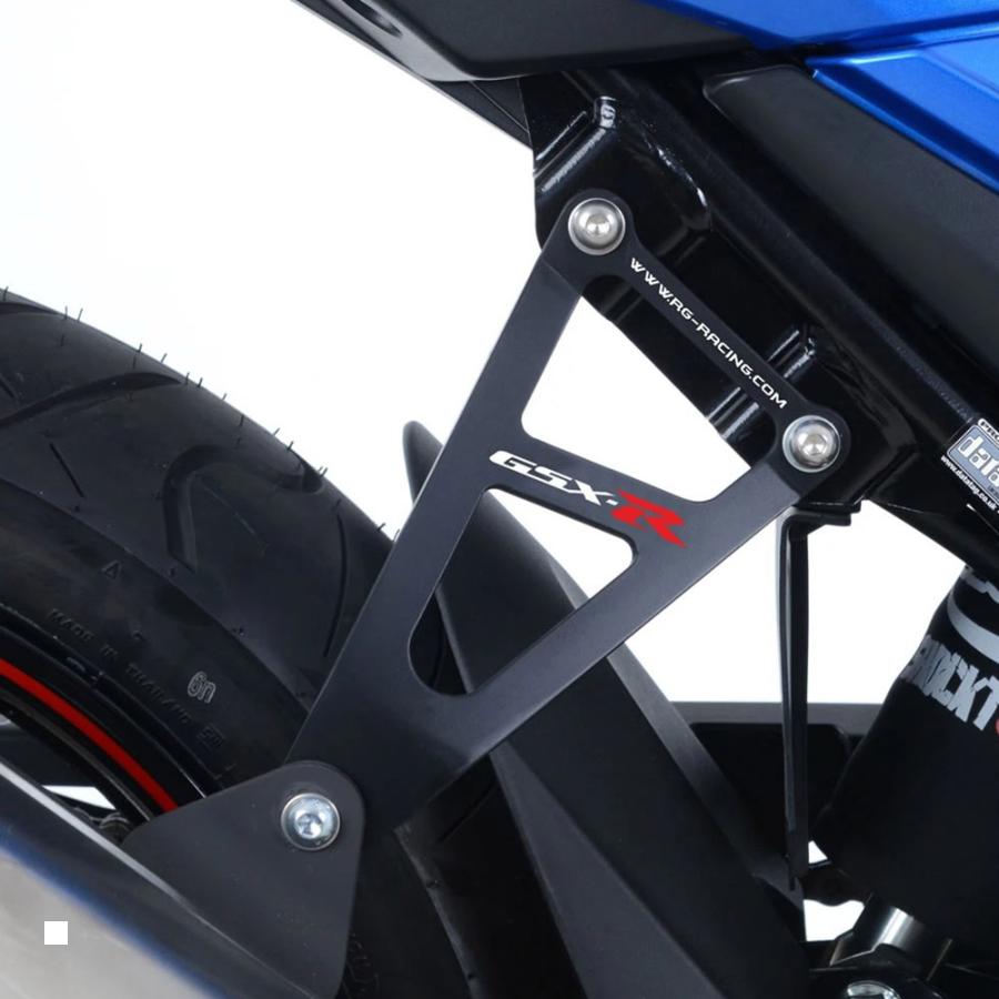126 cc 〜250 cc  - R&G (アールアンドジー) Exhaust Hanger エキゾーストハンガー BLACK ブラック SUZUKI GSX250R RG-EH0082BK