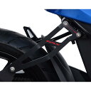 R&G (アールアンドジー) Exhaust Hanger エキゾーストハンガー BLACK ブラックwith red logo SUZUKI GSX-R125 GSX-S125 RG-EH0083BKA-RED
