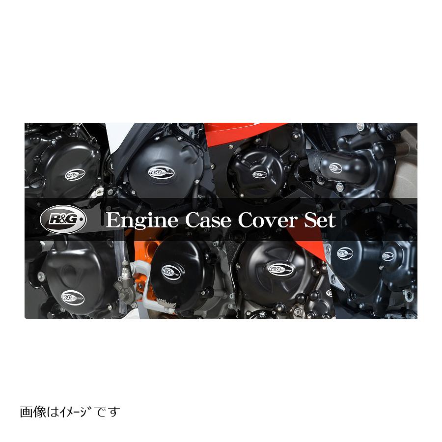 R&G (アールアンドジー) エンジンケースカバーセット ブラック HUSQVARNA Svartpilen401/VITPILEN 401 RG-KEC0117BK