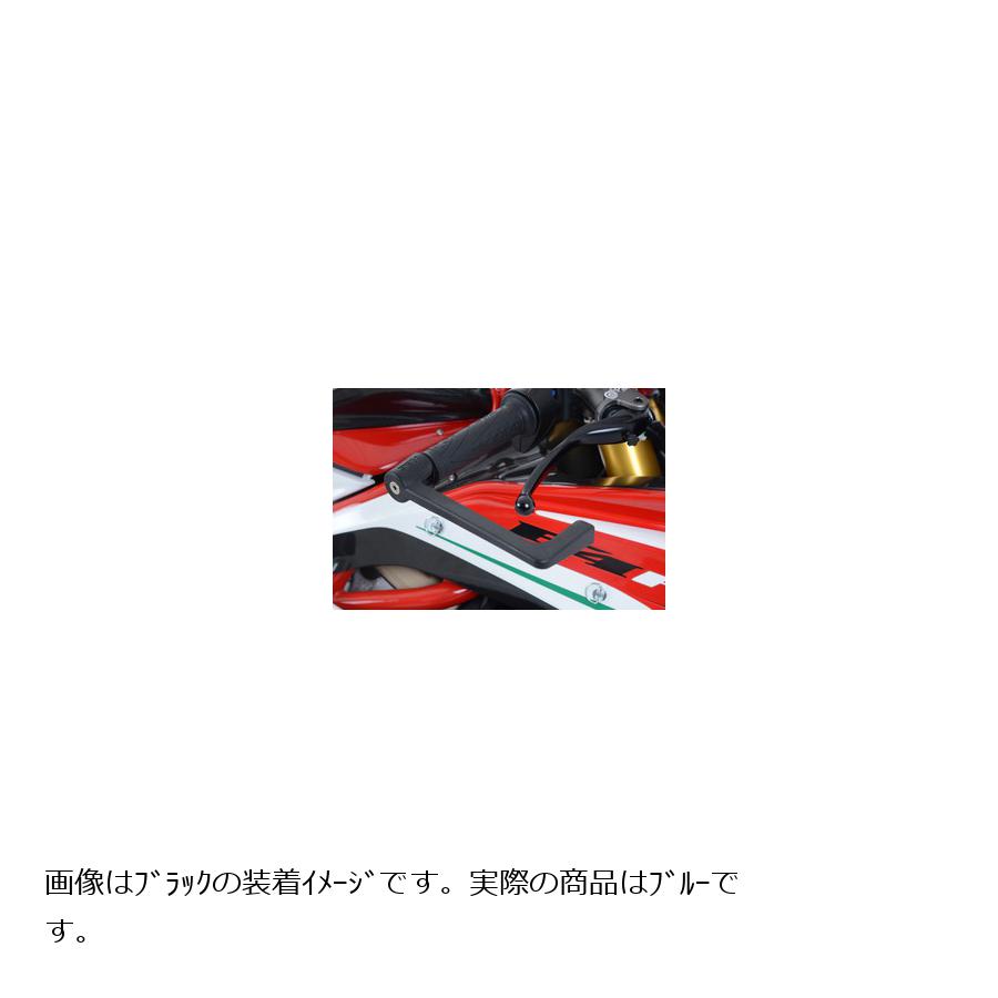 R&G (�����륢��ɥ���) �⡼��� ��С������� �֥롼 F4 1000R/F4 RR/F4 RC RG-MLG0007BL