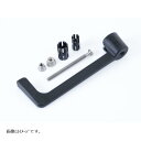 R&G (アールアンドジー) モールド レバーガード ブラック GSX-S750 RG-MLG0013BK