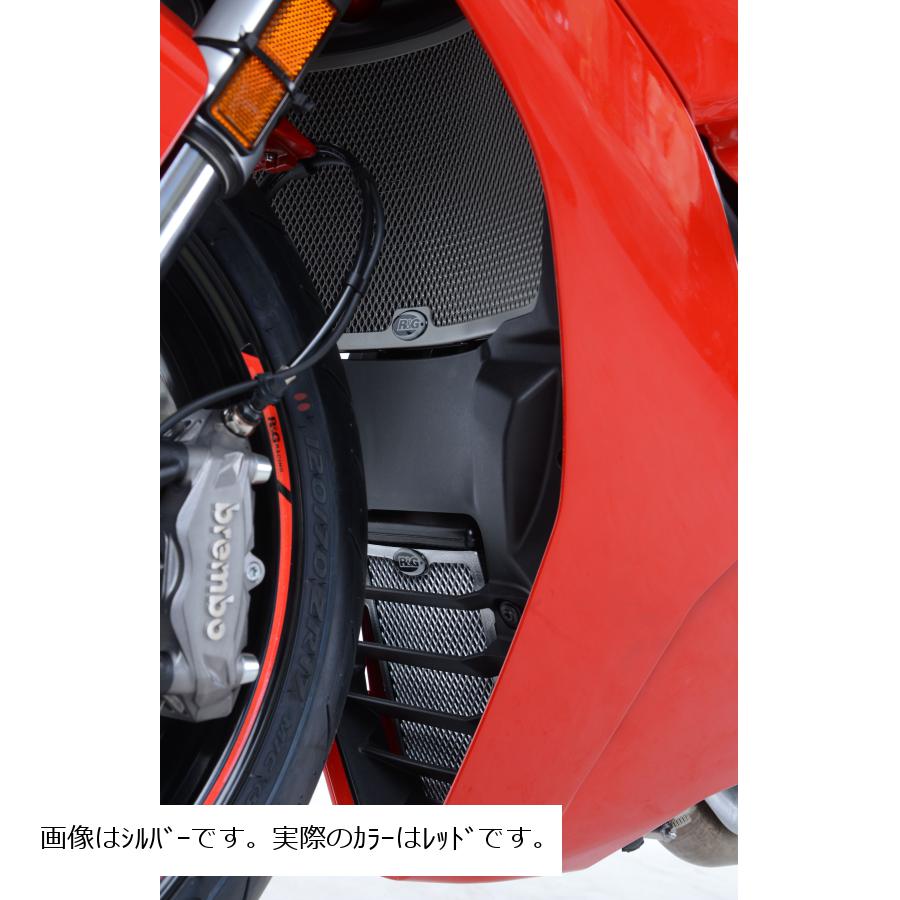 R&G (アールアンドジー) ラジエター オイルクーラーガードセット レッド Supersport/S RG-RAD9020RE