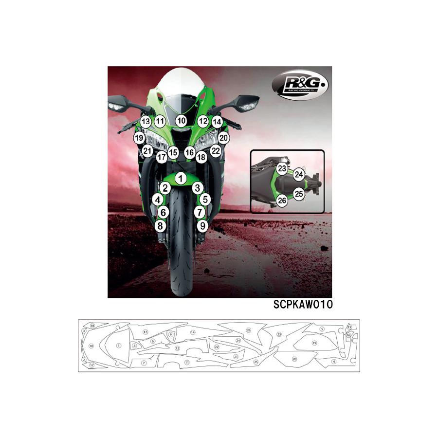 R&G (アールアンドジー) セカンドスキン(高品質ポリウレタン保護フィルム) ZX-10R RG-SCPKAW010