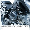 R&G (アールアンドジー) アドベンチャーバー シルバー BMW R1250GS RG-AB0044SI