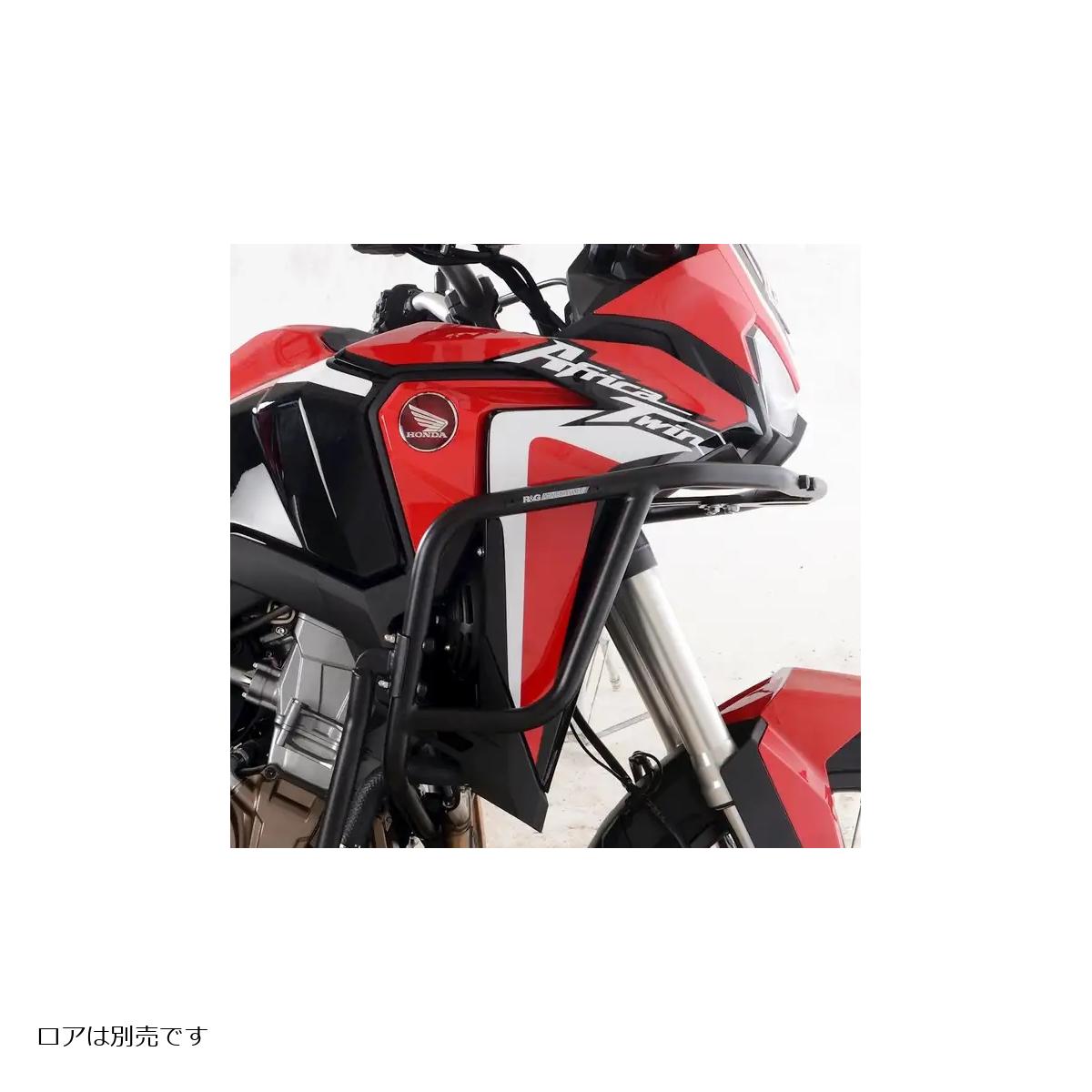 R&G (アールアンドジー) アドベンチャーバー ブラック UPPERのみ CRF1100L Africa Twin RG-AB0062BK