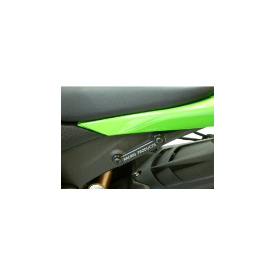 R&G (アールアンドジー) リアフットレストプレート ブラック ZX-6R