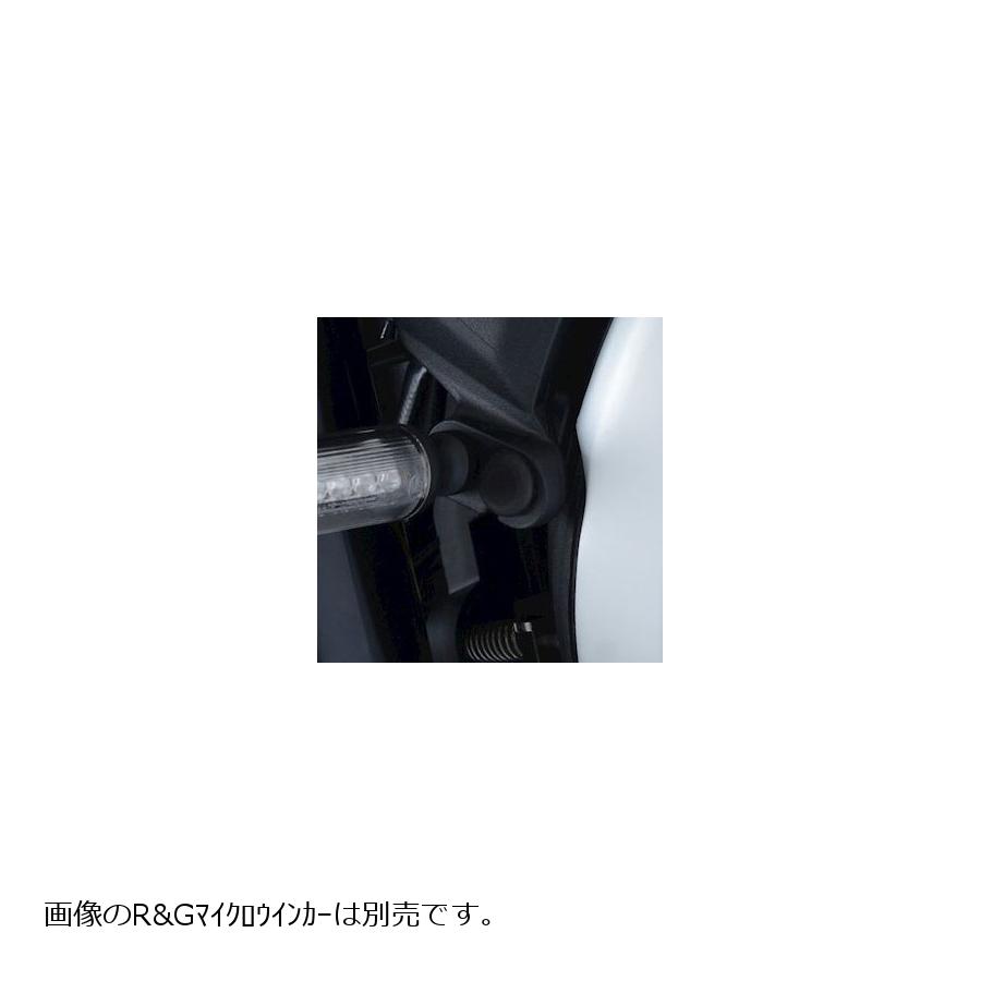 R&G (アールアンドジー) フロントウインカーランプアダプター ブラック DUCATI Scrambler1100/Desert Sled RG-FAP0027BK