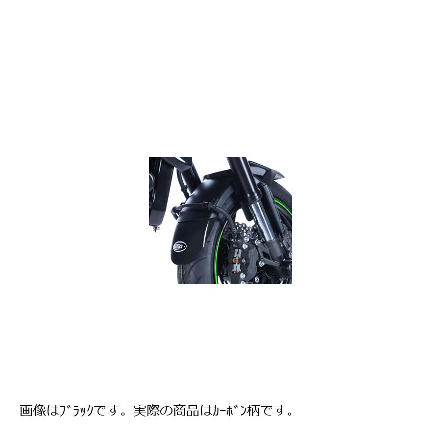 R&G (アールアンドジー) フロントフェンダーエクステンダー カーボン柄 Z900 17-/Z900RS