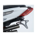 R&G (アールアンドジー) フェンダーレスキット ブラック BENELLI TNT125 RG-LP0267BK