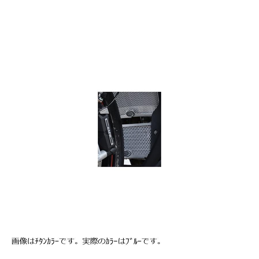 R&G (アールアンドジー) オイルクーラーガード ブルー BMW S1000RR RG-OCG0034BLUE