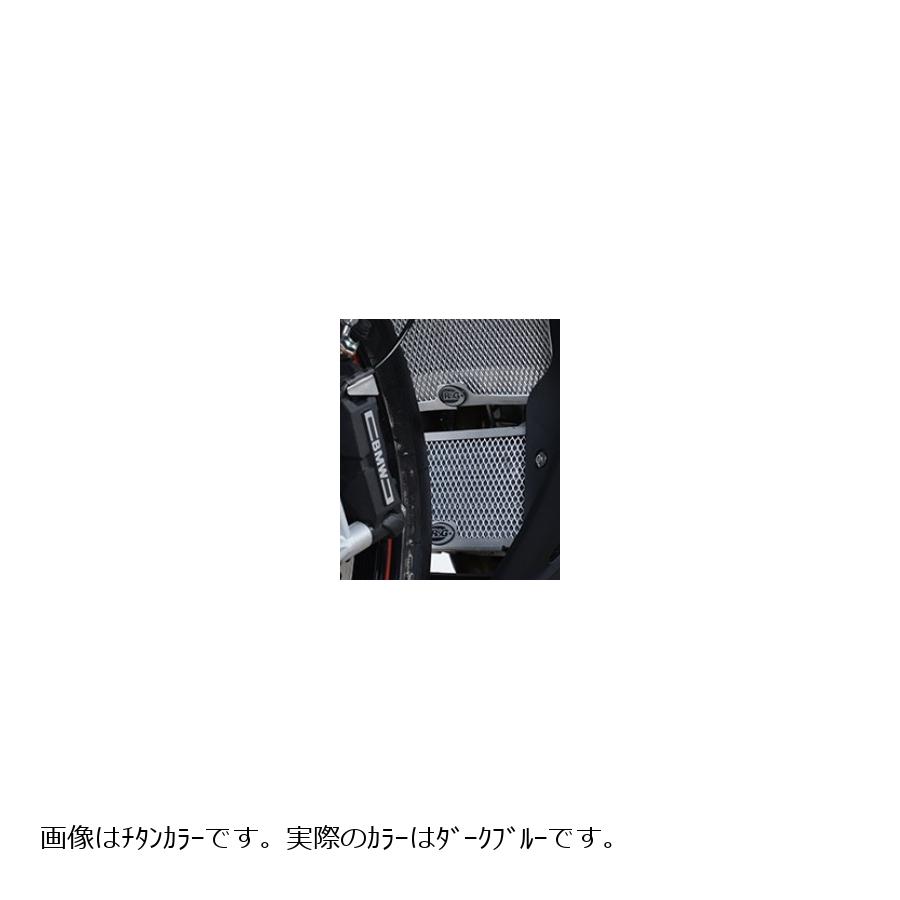 R&G (アールアンドジー) オイルクーラーガード ダークブルー BMW S1000RR RG-OCG0034DKBLUE
