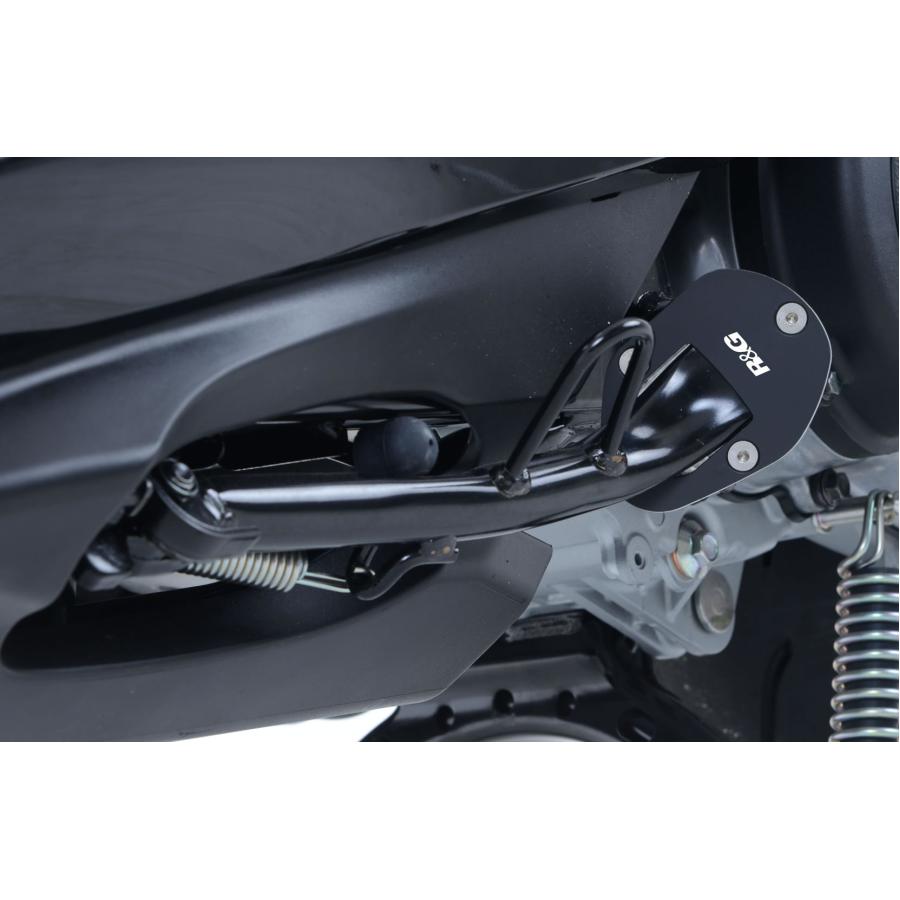 R&G (アールアンドジー) キックスタンドシュー シルバー/ブラック YAMAHA Majesty S S-Max RG-PKS0068SI