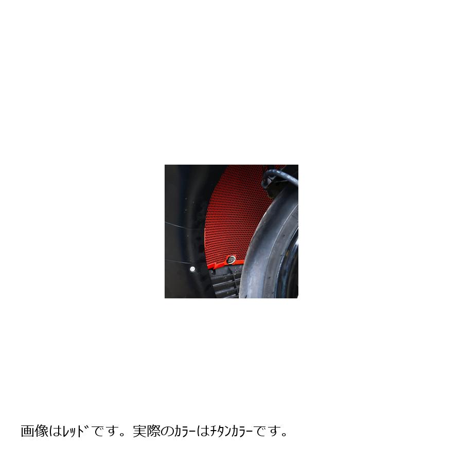 R&G (륢ɥ) 饸 󥫥顼 CBR1000RR-R/Fireblade SP