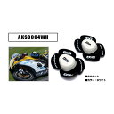 R&G (アールアンドジー ) エアロ ファクトリーGP ニースライダー ホワイト