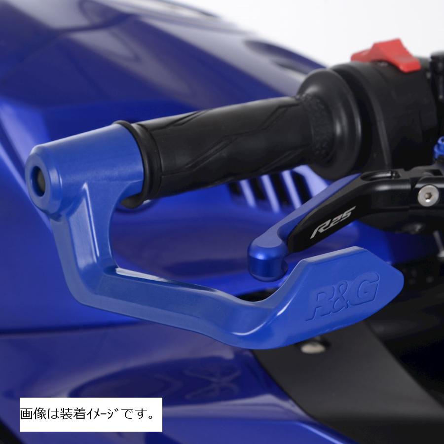 R&G (アールアンドジー ) ブレーキレバーガード ブルー Ninja250/400 ・ZZR1400 ・Ninja1000SX ・Z900 RG-BLG0019BL