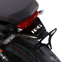 R&G (アールアンドジー) フェンダーレスキット ブラック CB650R/CBR650R RG-LP0300BK