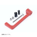 R&G (アールアンドジー ) モールド レバーガード レッド OHVALE 110/160 RG-MLG0029RE