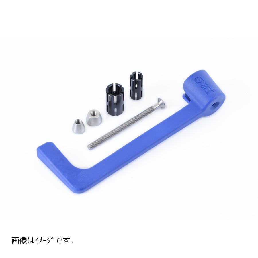 R&G (アールアンドジー ) モールド レバーガード ブルー TRIUMPH Speed Twin トライアンフ スピードツイン RG-MLG0044BL