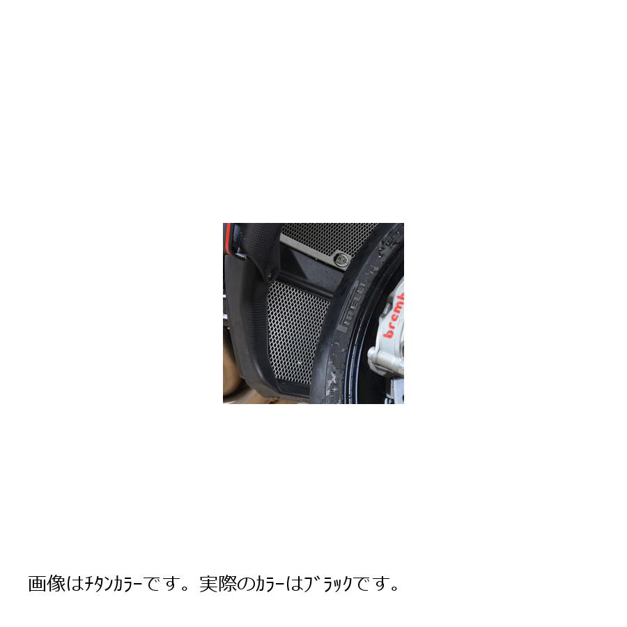 R&G(アールアンドジー) オイルクーラーガード ブラック MV AGUSTA Brutale1000RR Brutale Oro