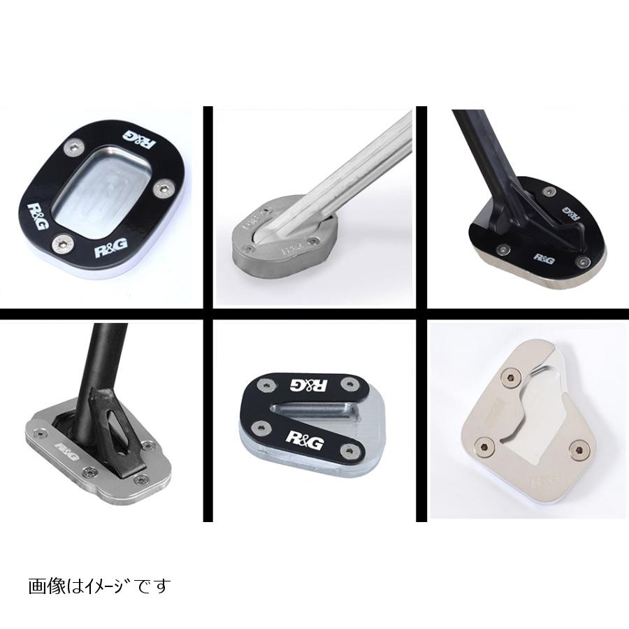 R&G (アールアンドジー ) キックスタンドシュー ドゥカティ DUCATI Multistrada V2/S RG-PKS0167SI