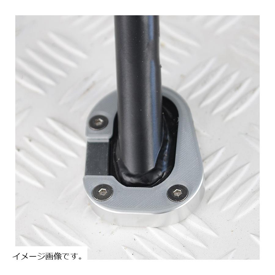 アールアンドジー キックスタンドシュー:シルバー F850GS RG-PKS0173SI