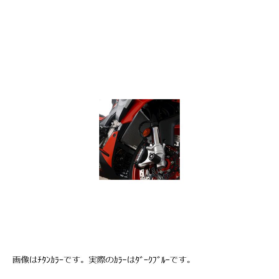 R&G (アールアンドジー ) ラジエターガード ダークブルー APRILIA TUONO660