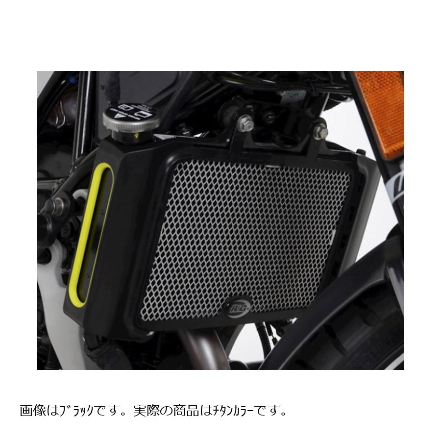 R&G (アールアンドジー ) ラジエターガード チタンカラー ハスクバーナ HUSQVARNA Svartpilen Vitpilen125 RG-RAD0277TI
