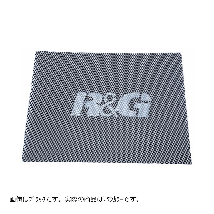R&G(륢ɥ) 饸 󥫥顼  30x40cm