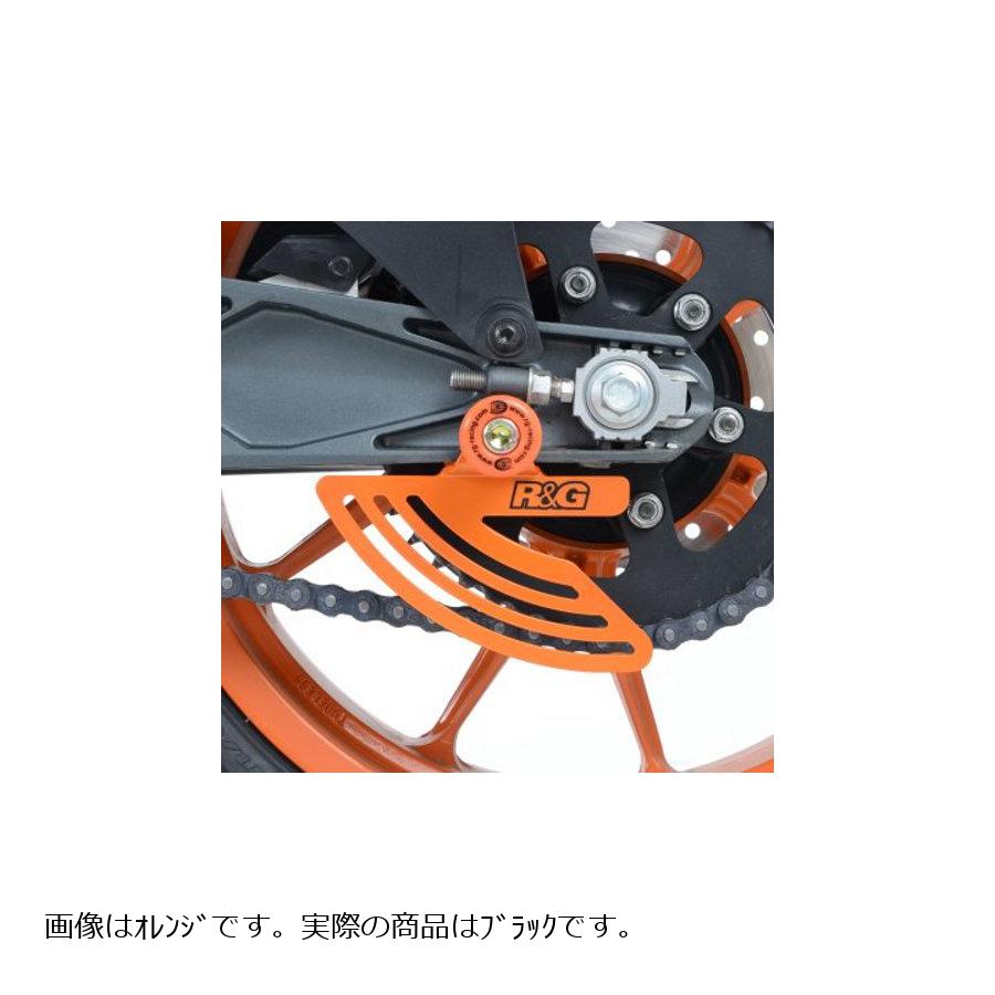 R G (アールアンドジー ) Toe/チェーンガード ブラック KTM RC125/200/390 14- HUSQVARNA Vitpilen701 18- RG-TG0011BK