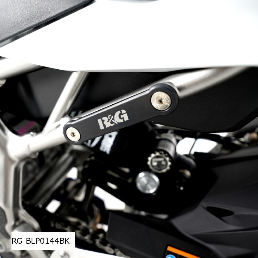 R&G (アールアンドジー ) Rear Footrest Plate:ブラック LHS Single ZX-4RR RG-BLP0144BK