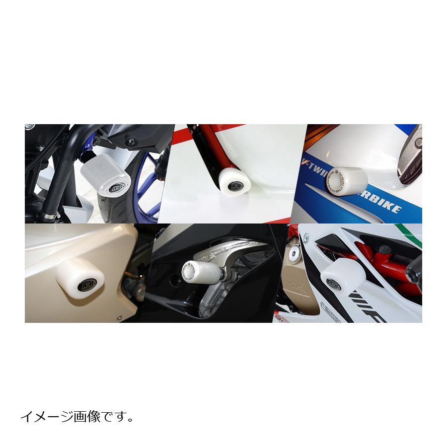 R&G (アールアンドジー ) Crash Protectors:ホワイト (tapeレッド style) RS457 RG-CP0575WH