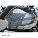 R&G (アールアンドジー ) Eazi-Grip タンクグリップ:EVO:ブラック COLOR R1250GS ADVENTURE RG-EVO128BL