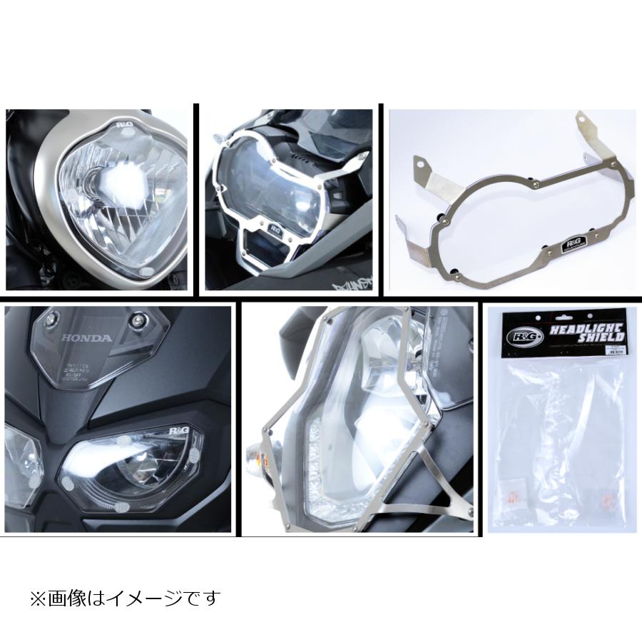 R&G (アールアンドジー ) ヘッドライトシールド StreetTriple660S/SpeedTriple1200RS21-/StreetTriple765R/RS20- RG-HLS0149CL