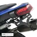R&G (アールアンドジー ) Licence Plate Holder Tenere700/T7 Rally /T7 World Raid RG-LP0351...