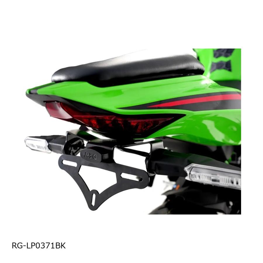 R&G (アールアンドジー ) Tail Tidies/Licence Plate Holders:ブラック ZX-4R/RR/SE RG-LP0371BK