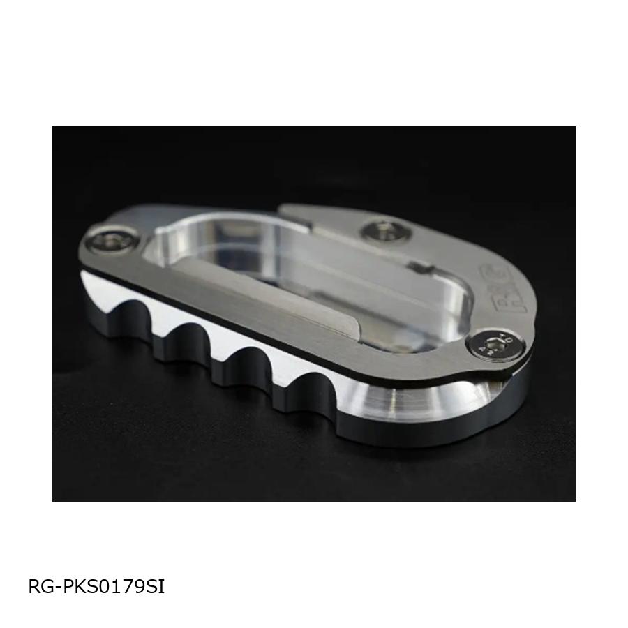 R&G (アールアンドジー ) Kickstand Shoe R1300GS RG-PKS0179SI
