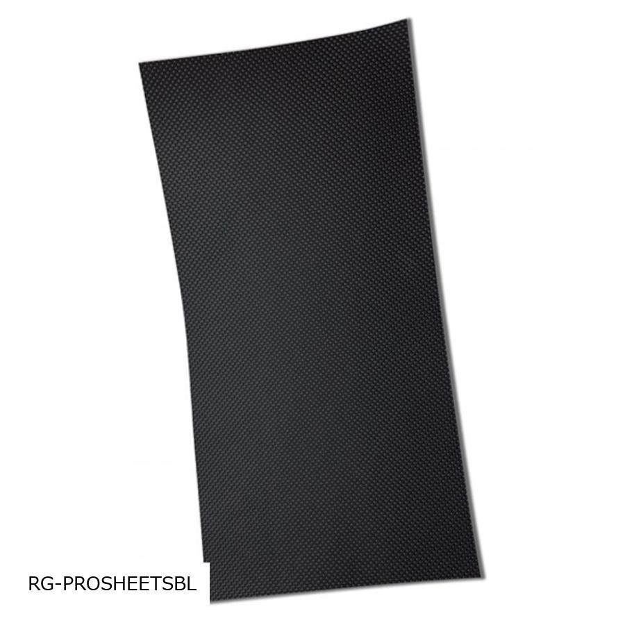 R&G (アールアンドジー ) Eazi-Grip タンクグリップ:PRO:ブラック COLOR Cut-your-own Tank Grip Sheets RG-PROSHEETSBL