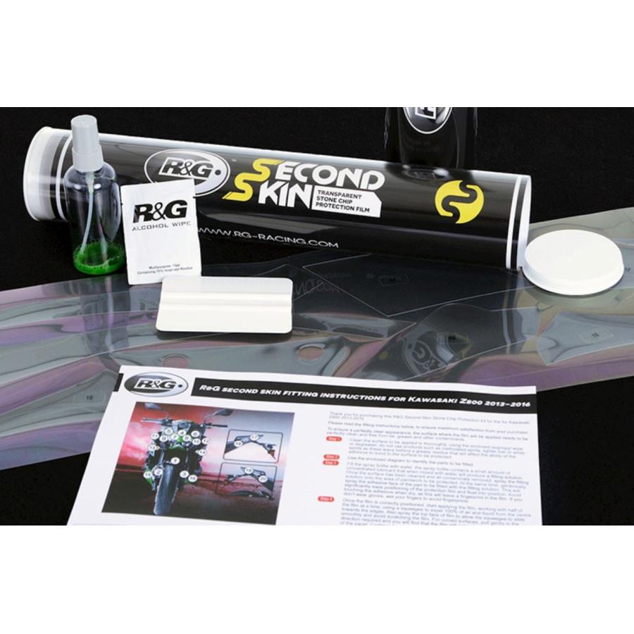 R&G (アールアンドジー ) R＆G Second Skin GSX-S1000GX (without panniers) RG-SCPSUZ008