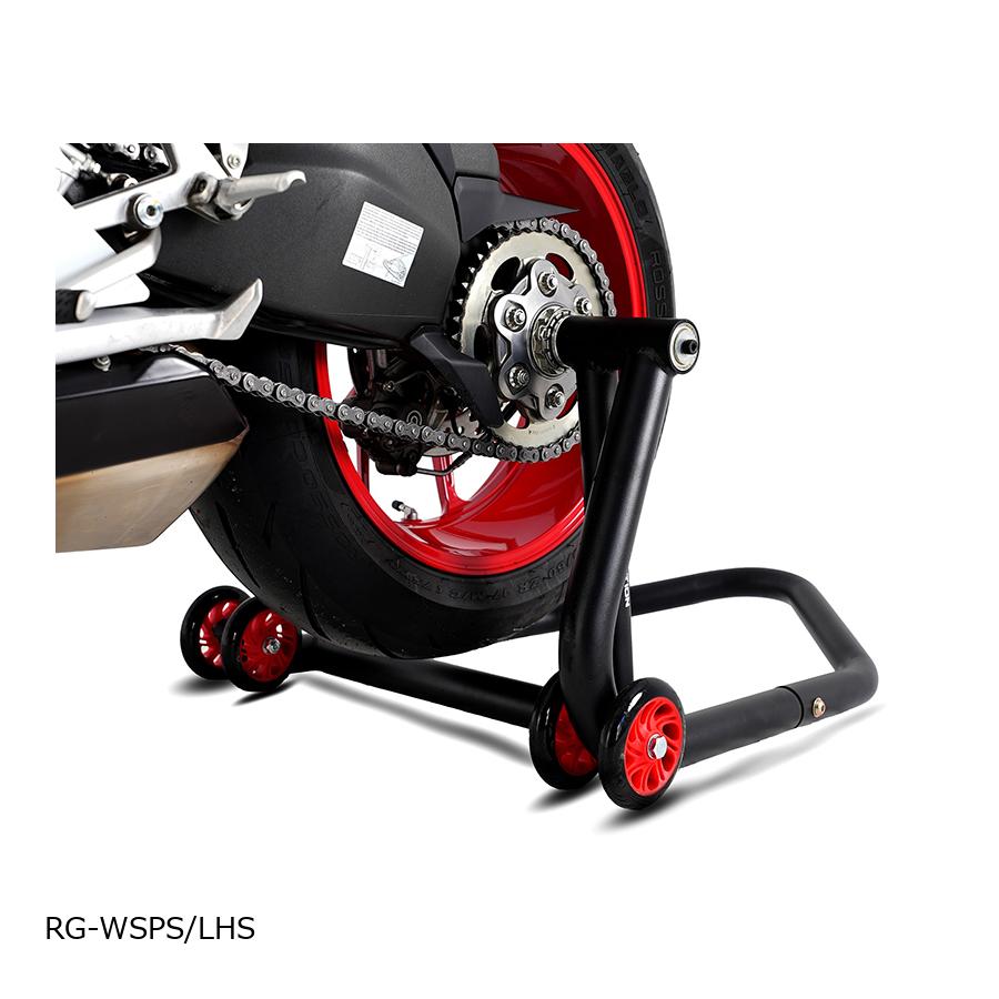 Maintenance Stand - R&G (アールアンドジー ) Stand - LHS single-sided RG-WSPS/LHS