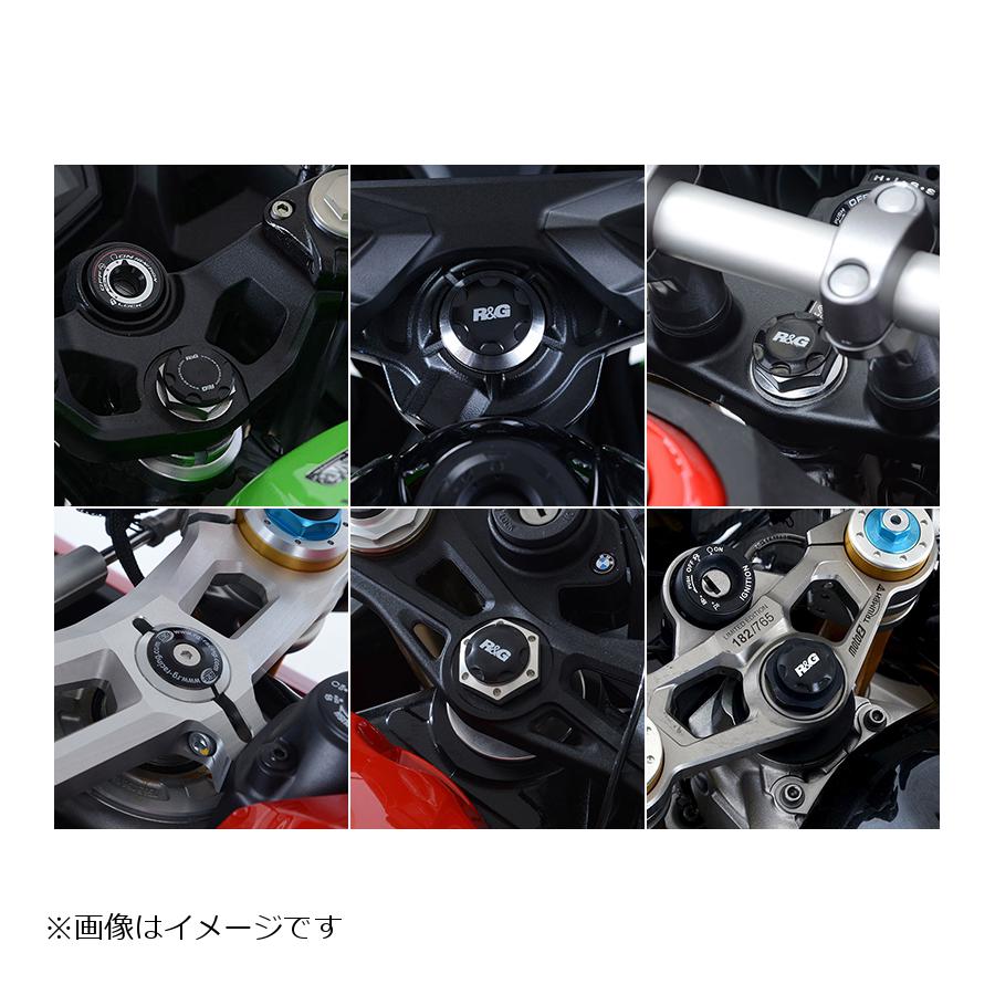 R&G (アールアンドジー ) Top Yoke Cap:ブラック NT1100 RG-YTI0022BK