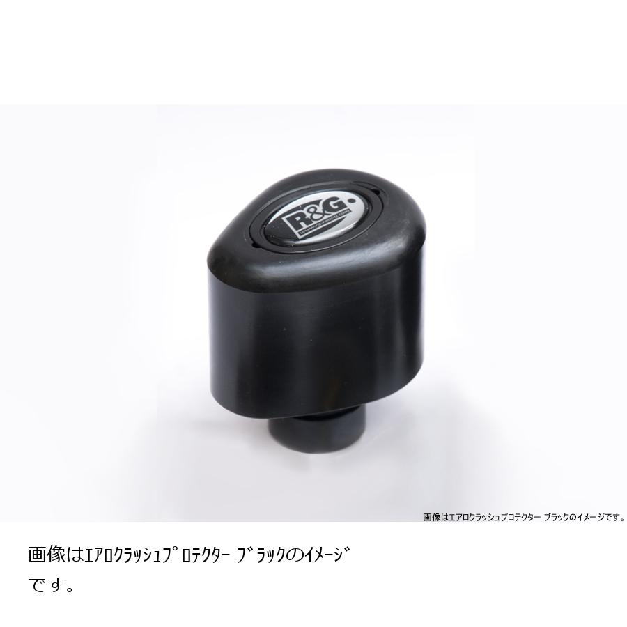 R&G (アールアンドジー) エアロクラッシュプロテクター ホワイト YZF-R1 RG-CP0195WH