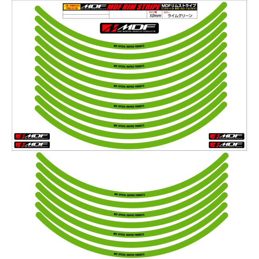 MDF (����ǥ�������) ��ॹ�ȥ饤�� ���꡼�� ʸ������ 10�ߥ��� 2�ء�16�����/4�ء�15����� RIM-10M-GR-16
