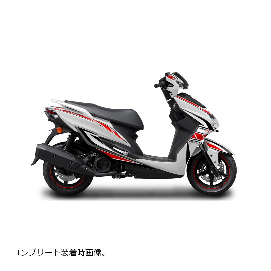 MDF (エムディーエフ) グラフィックキット アンダーカバー ストロボレッド CYGNUS X 19- M19CYG-D-RD-UN