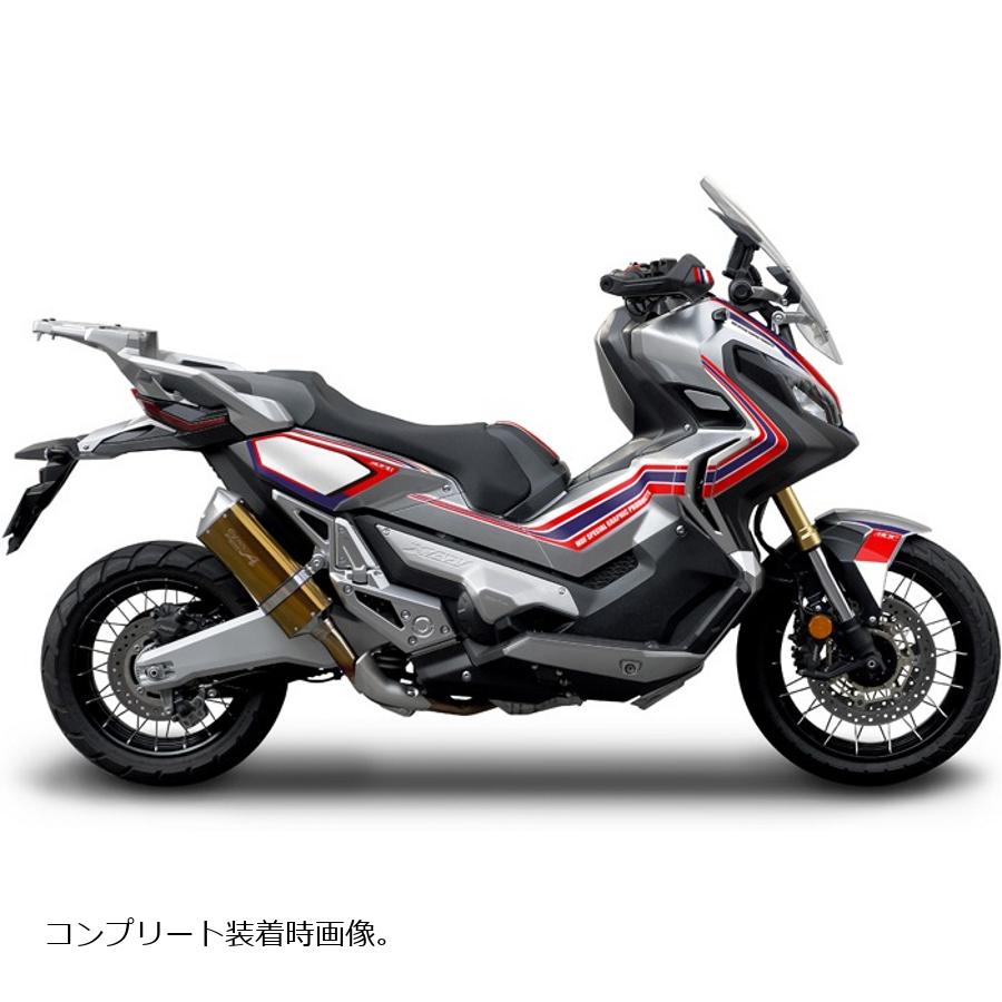 MDF (エムディーエフ) グラフィックキット フロントサイド トリコロール X-ADV 17- MXADV-G-TR-FS