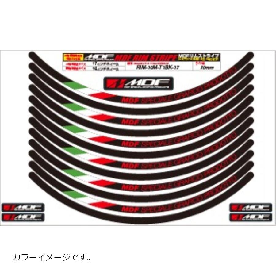MDF (エムディーエフ) トリコローレ リムストライプ BKタイプ 10mm幅 四輪22インチ RIM-10M-T1BK-23